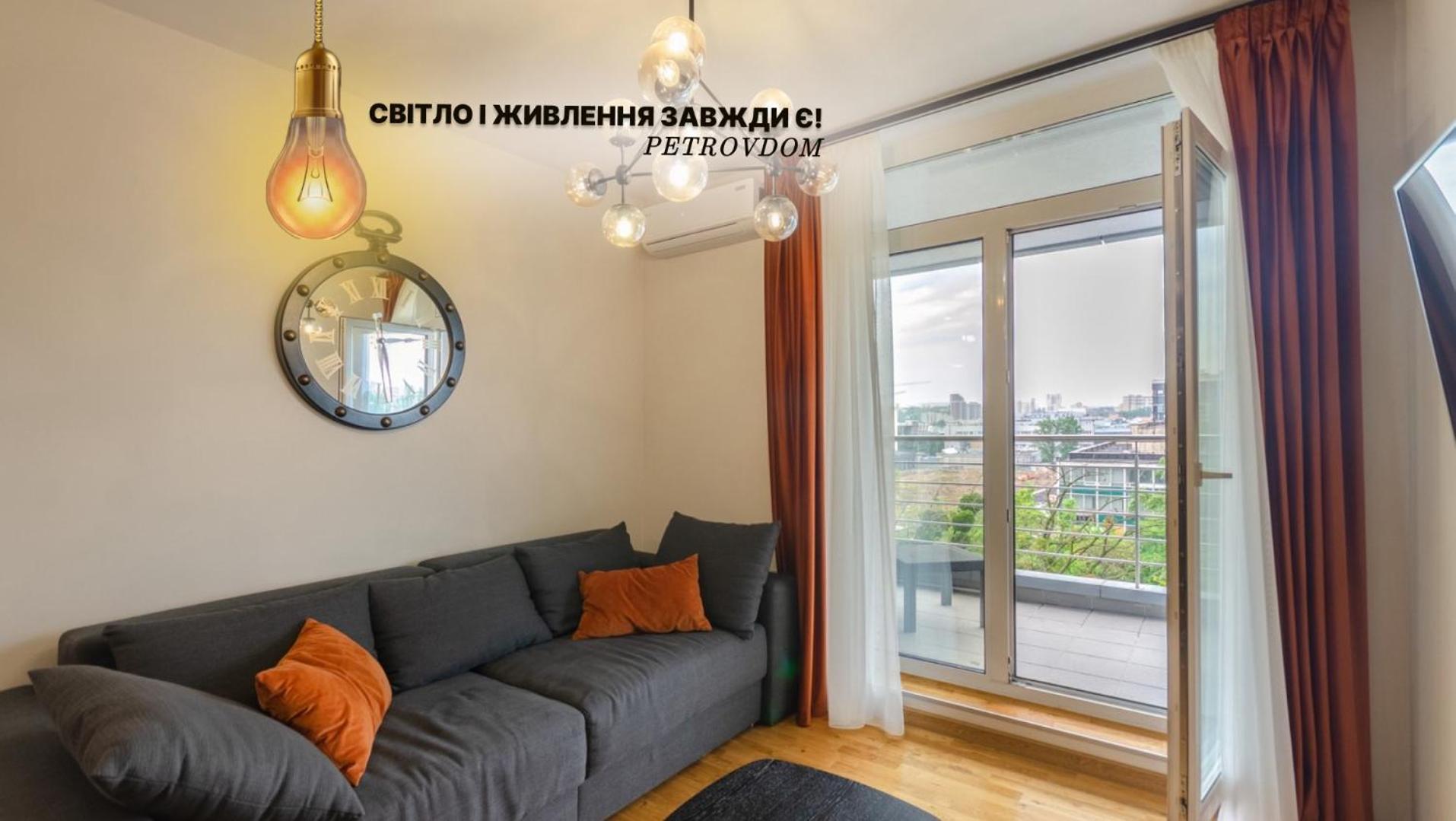 Petrovdom 408-467-471-277-377 In Central Park Cozy Apartments Kiev Esterno foto