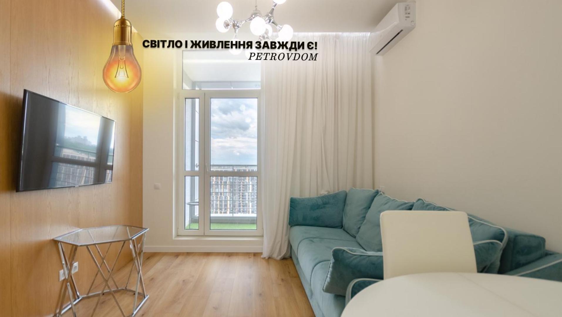 Petrovdom 408-467-471-277-377 In Central Park Cozy Apartments Kiev Esterno foto